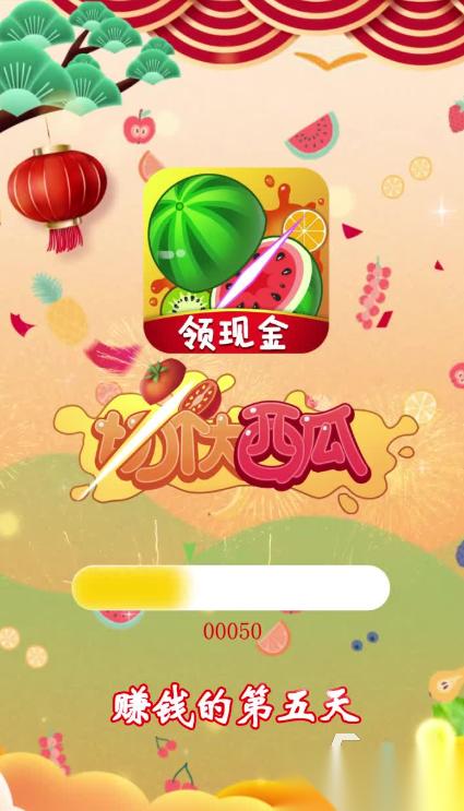 受欢迎的切西瓜小游戏推荐 2025人气较高的切西瓜小游戏下载