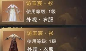 一梦江湖天命狂澜如何领取