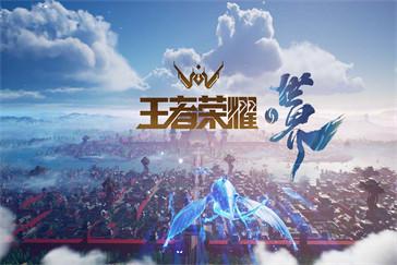 王者荣耀世界曜怎么幻化 曜幻化教程