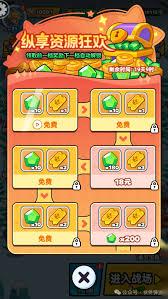 伙伴弹途第五天玩法攻略