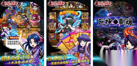 好玩的动漫角色扮演游戏有哪些 2025耐玩的动漫rpg手游推荐