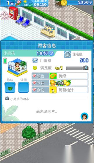 受欢迎的开罗新游戏有没有 2025人气较高的开罗新游戏大全