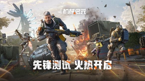 合金装备3RE 多人模式现已更新 免费体验无须购买
