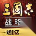 三国志战略版文丑群弓怎么配队