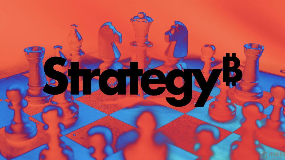 尽管比特币积累速度放缓，分析师仍然看好Strategy，并着眼于2026年重新加速增长。