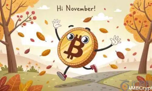 比特币“Uptober”行情黯然失色，11月能否迎来转机