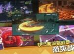 孤勇无双最新可用兑换码分享