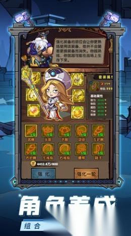 受欢迎的怪兽游戏盘点 有趣的怪兽游戏前五名2025