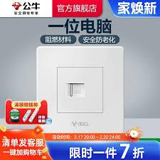 闲鱼官网入口在哪