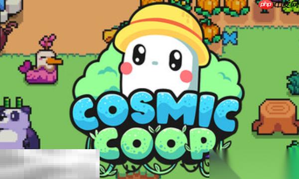 Cosmic Coop兑换码是什么 Cosmic Coop兑换码大全推荐