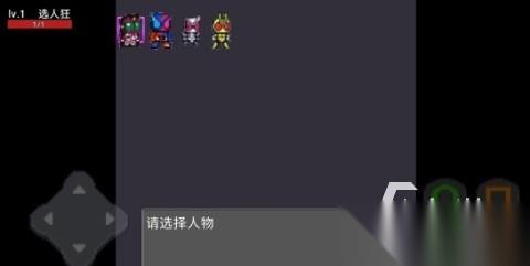 经典的假面骑士单机格斗游戏有没有 2025耐玩的单机格斗手游下载