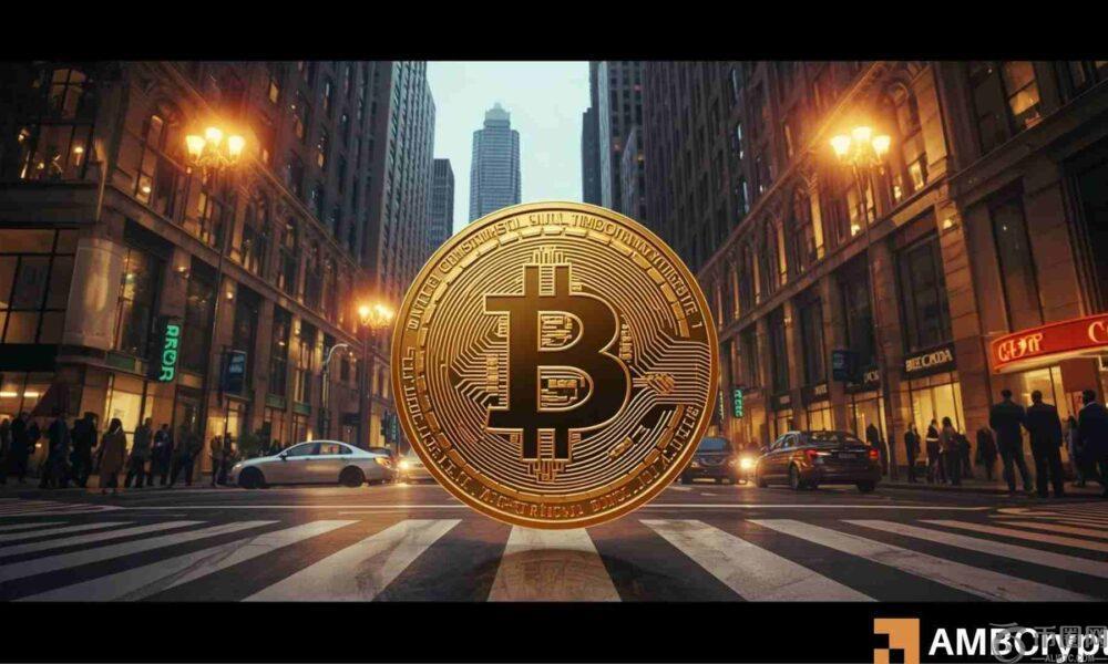 机构比特币流入量暴跌90%——比特币涨势结束了吗