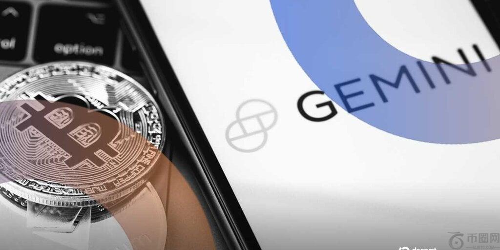 据报道，Gemini正进军预测市场，以期拓展业务。