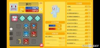奥丘树海之下萌新如何入坑