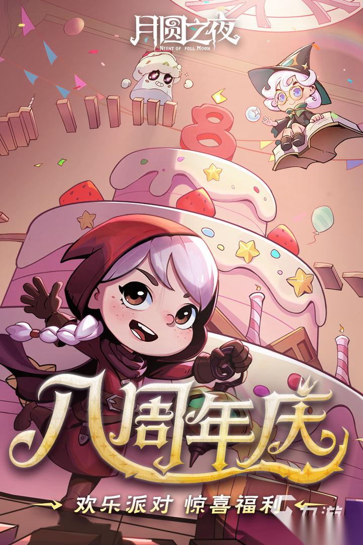 好玩的暗黑童话游戏都有哪些 暗黑童话手游大盘点2025