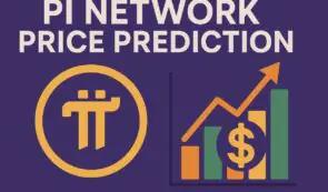 Pi Network价格预测：分析师称DeepSnitch AI是更好的长期投资选择