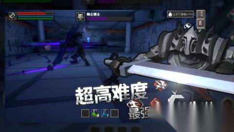 热度高的arpg游戏推荐 2025五大好玩的arpg游戏合集