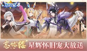 守护之境孙权藏品技能如何组合