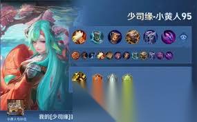 王者荣耀S40蒙犽出装铭文怎么选择