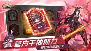 口袋斗罗大陆月关值得培养吗