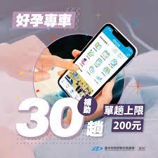 妈妈社区app怎么发帖