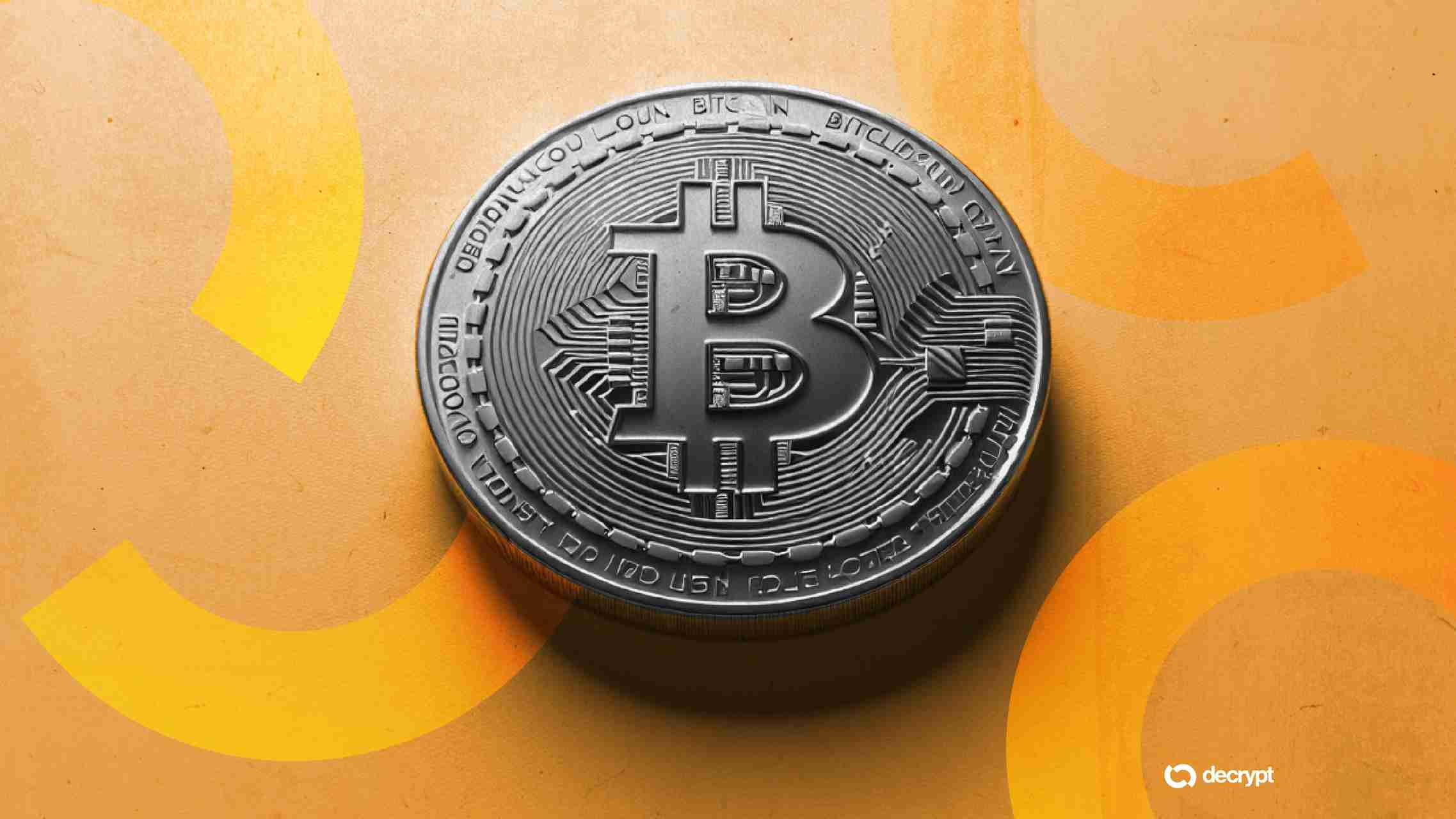 比特币能否在年底实现盈利