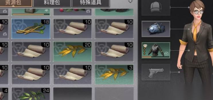 明日之后采集职业玩法
