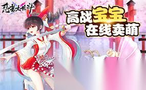 DNF超时空漩涡奶妈奶爸多少门槛