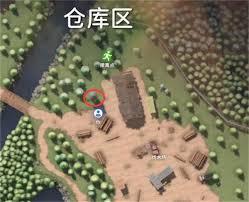 逃离鸭科夫伐木场调研任务怎么完成