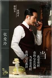 云集如何进行改名