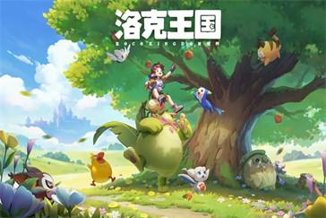 洛克王国世界棱镜球怎么获取 棱镜球获取攻略