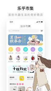 老福特如何免费获得礼物