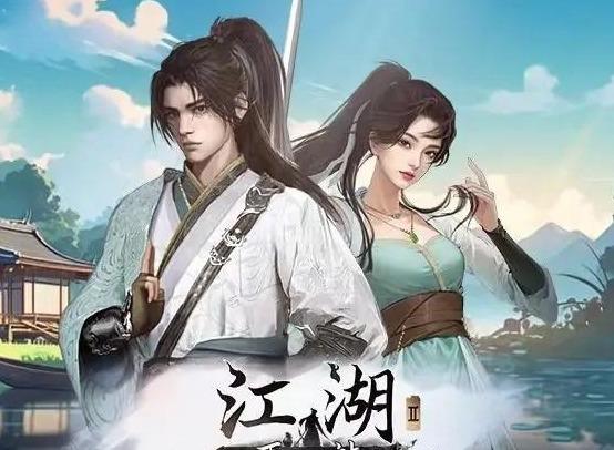 下一站江湖2无心地宫探索攻略