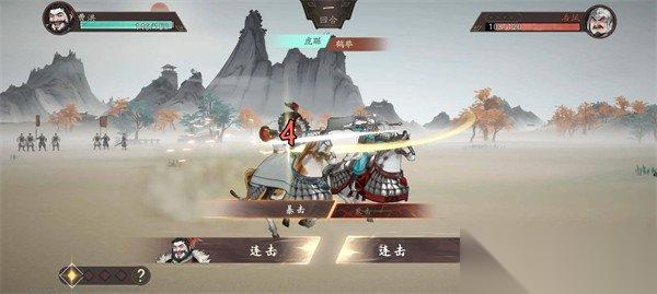 三国望神州张邈讨伐战怎么打 张邈讨伐战过关攻略
