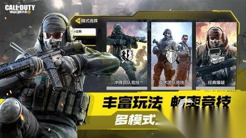 耐玩的射击游戏排行榜2023 有意思的射击游戏盘点