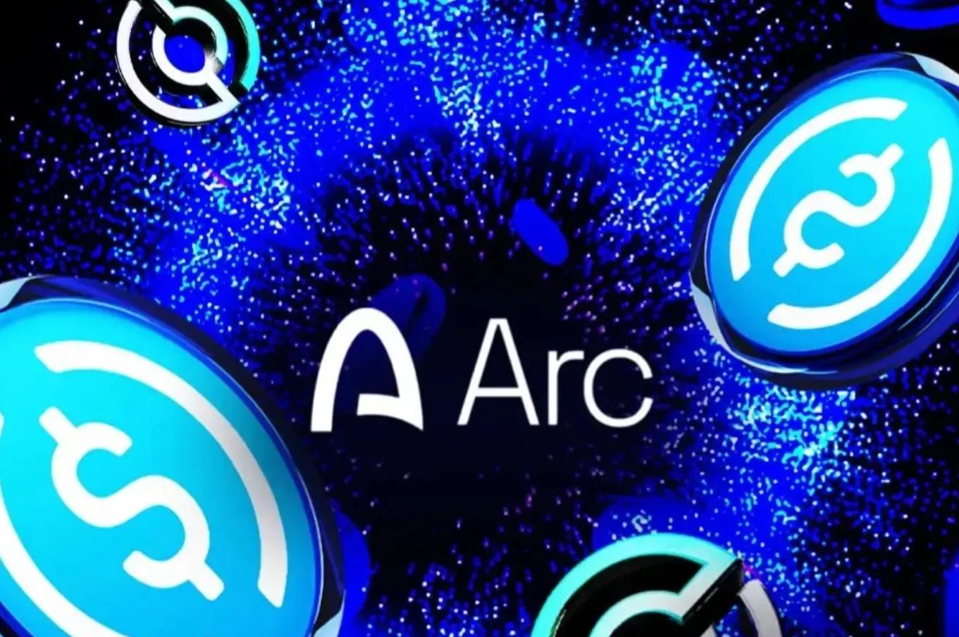 Circle 亲儿子 Arc 要发币了，散户能否分一杯羹