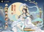 华夏绘世录吸血流水队玩法搭配推荐