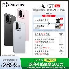 如何关闭纯净模式且不用密码解锁