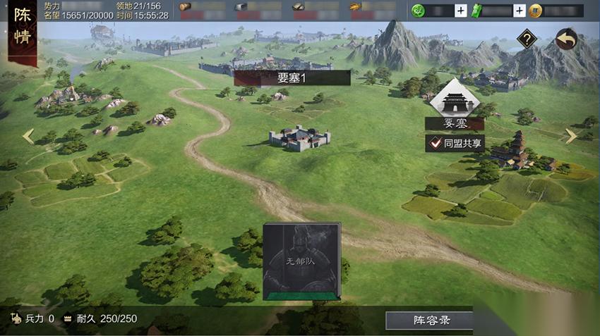 率土之滨怎么当外交官