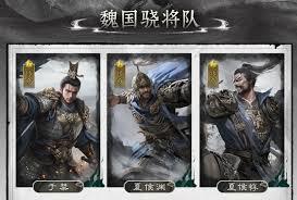 三国天下归心赵云闪反队如何搭配