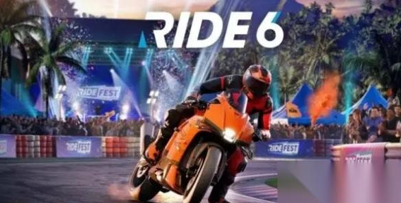 摩托竞速游戏续作 RIDE 6 将于明年2月12日正式发售!