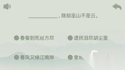 好玩的古代儿童游戏有哪些 2025热门的儿童游戏下载分享