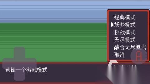 宝可梦游戏像素版单机推荐 2025好玩的像素宝可梦单机游戏分享