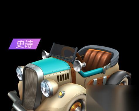 跑跑卡丁车往期赛车购买方法是什么 怎么获取