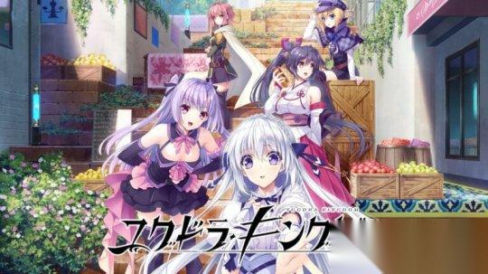 Fami通新作评分 海绵宝宝 潮汐巨神 评分最高