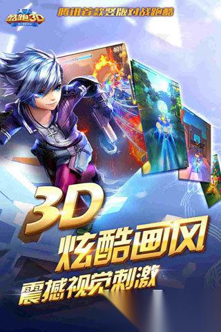 以前有一个游戏叫天天什么的 2025热门的天天系列的游戏分享