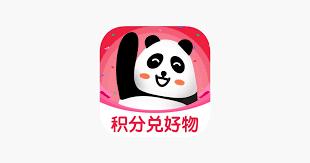 如何给集享联盟app评价