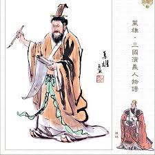 三国望神州中陈琳是谁