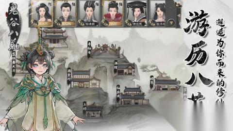 游戏不用网哪些更好玩2025 最流行的单机游戏排行榜