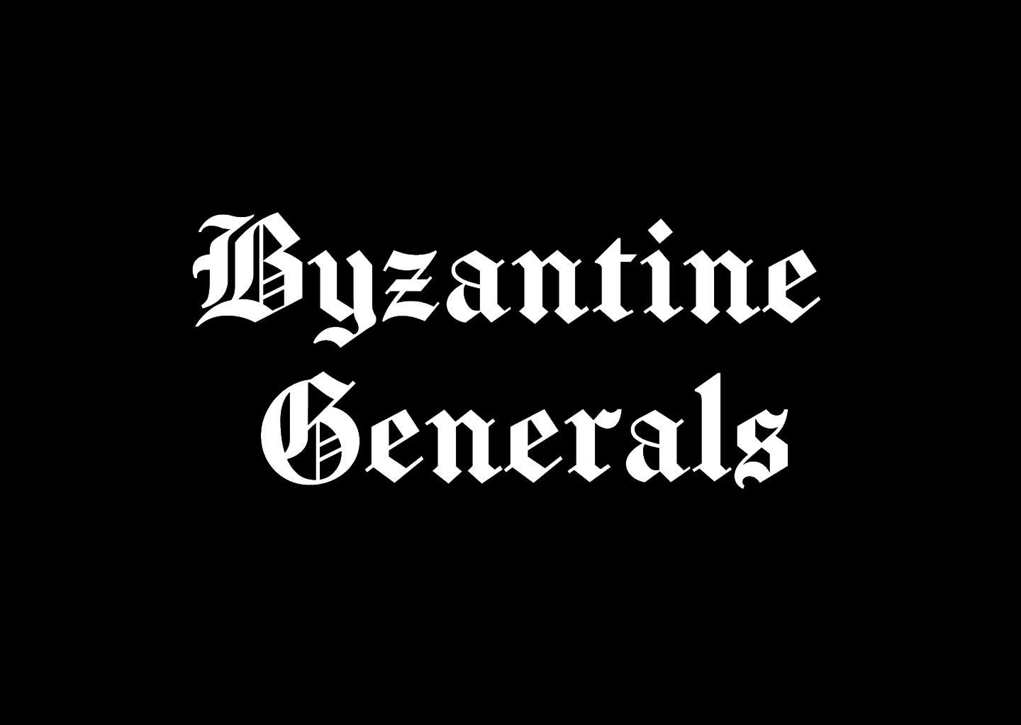 拜占庭将军问题是什么 区块链如何解决它